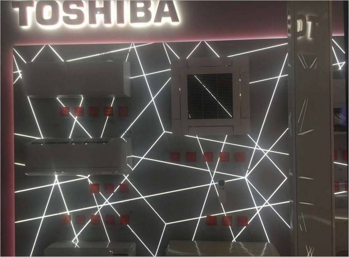 Toshiba splitsysteem