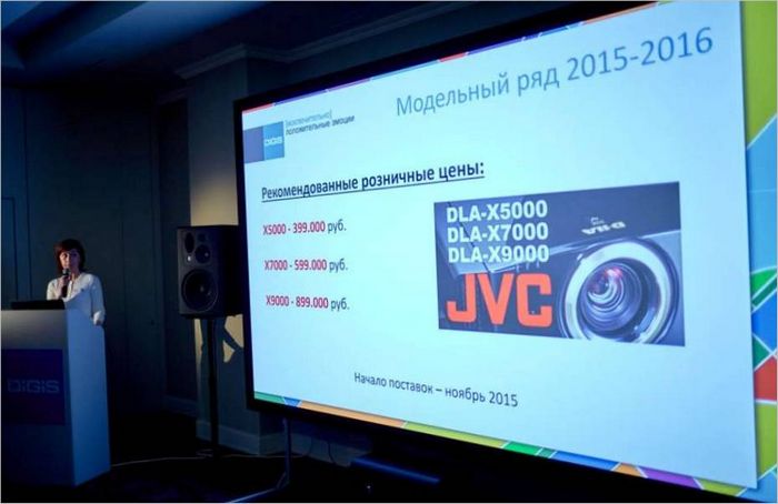 JVC DLA-X9000 BE videoprojector