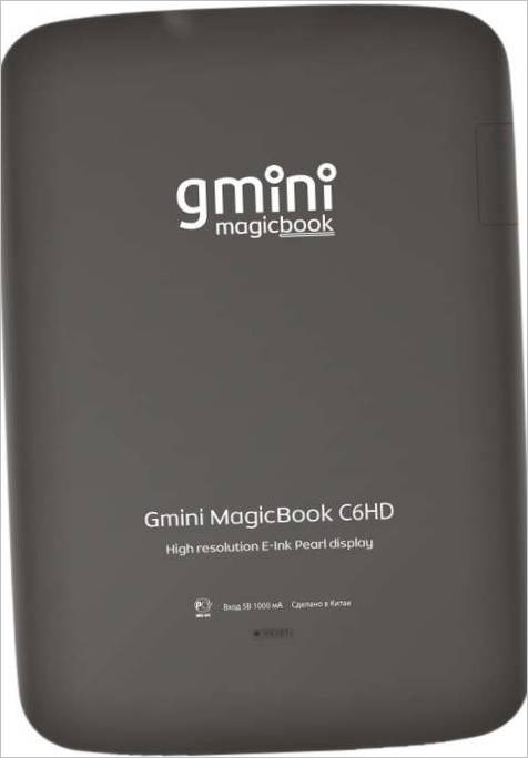 Gmini MagicBook C6HD eBook Reader - Achterkant