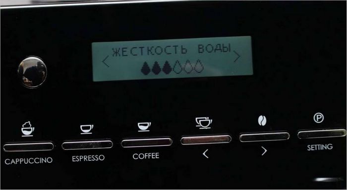 Koffiemachines