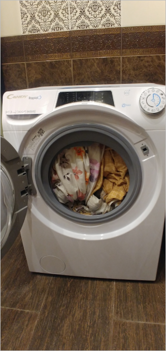 wasmachine met wasserette